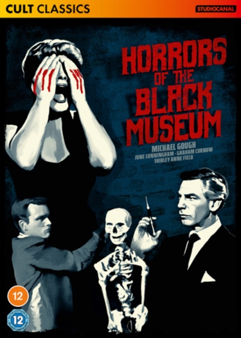 Horrors Of The Black Museum (REGION 2)/Product Detail/Thriller
