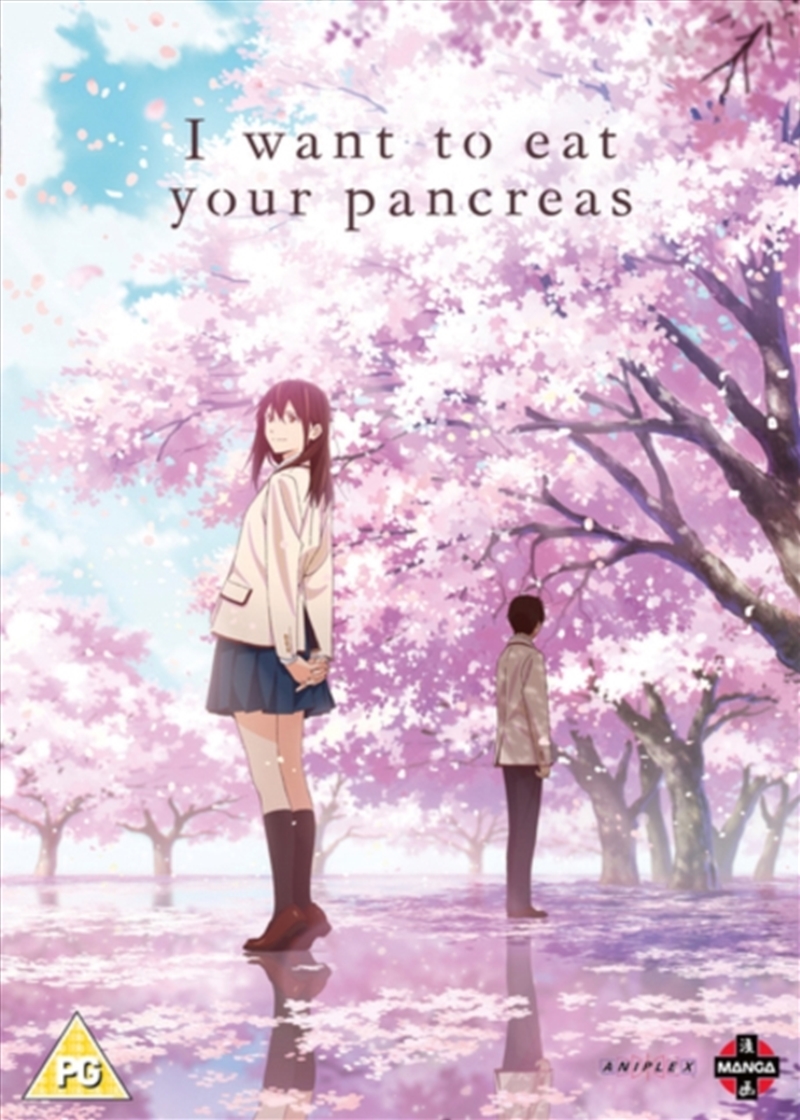 I Want To Eat Your Pancreas (REGION 2)/Product Detail/Anime