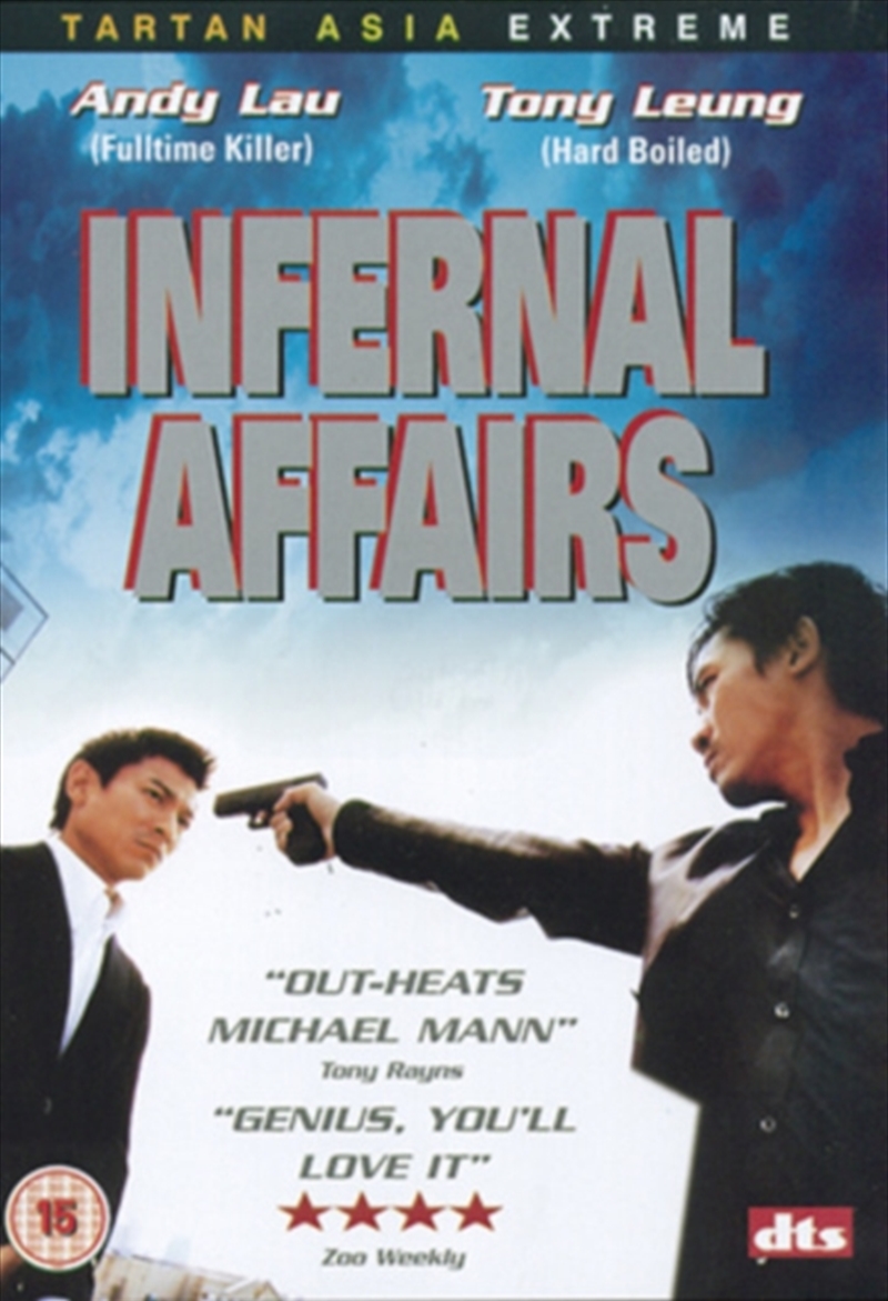 Infernal Affairs (REGION 2)/Product Detail/Thriller