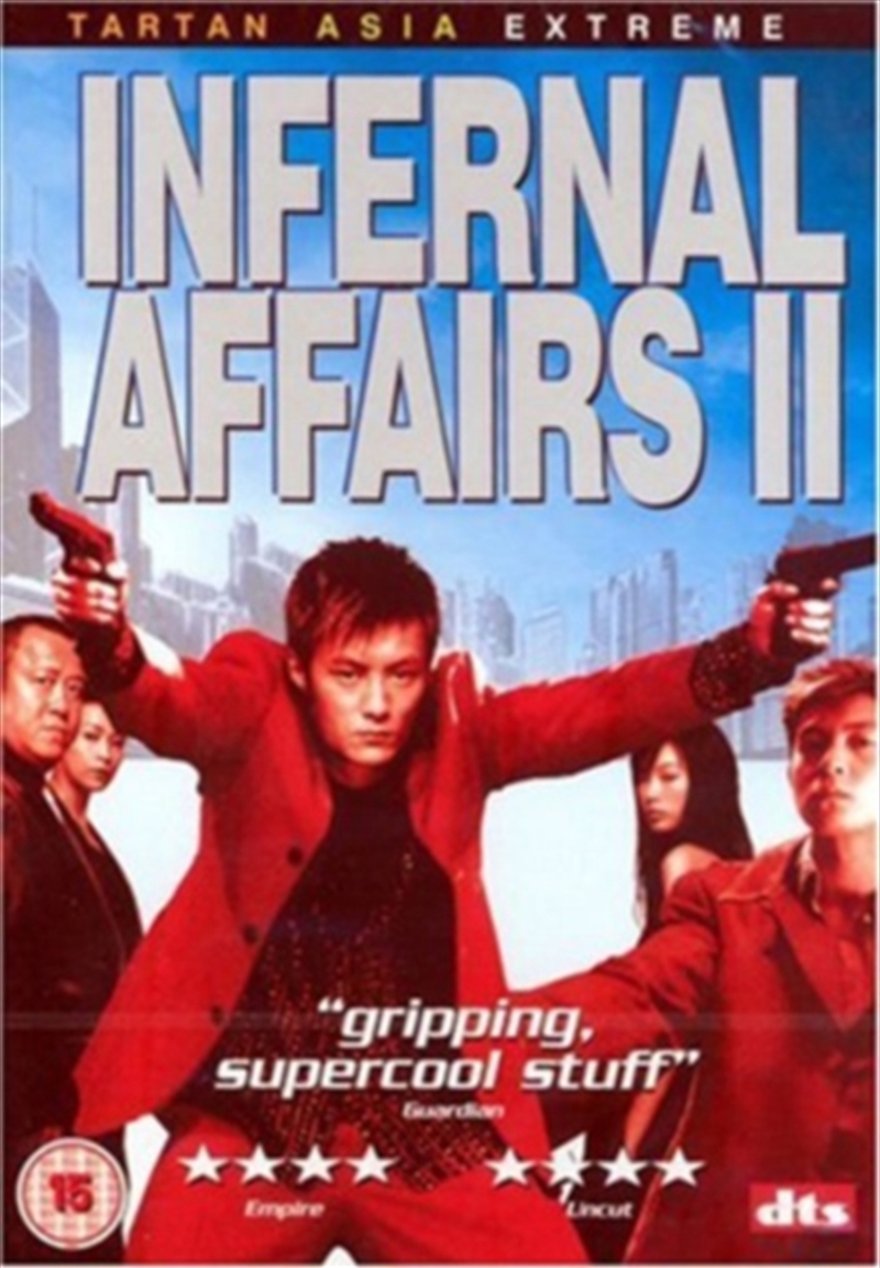Infernal Affairs II (REGION 2)/Product Detail/Thriller