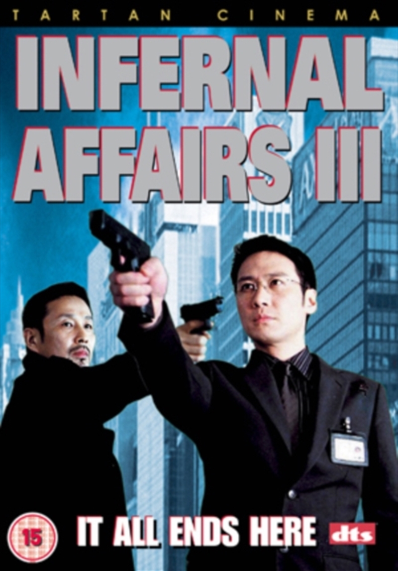 Infernal Affairs III (REGION 2)/Product Detail/Thriller