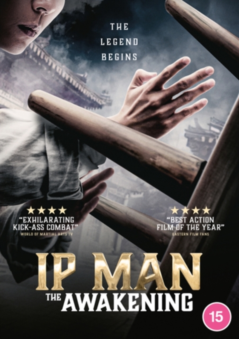 IP Man - The Awakening (REGION 2)/Product Detail/Action