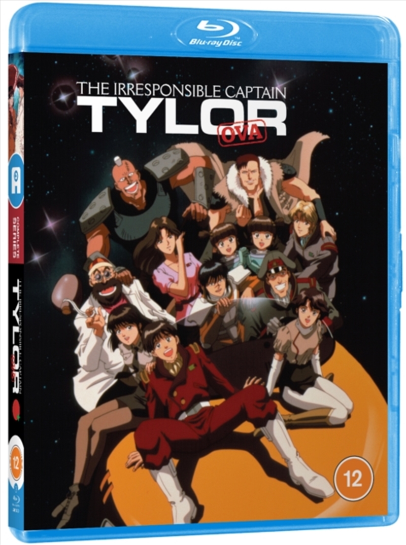 Irresponsible Captain Tylor/Product Detail/Anime