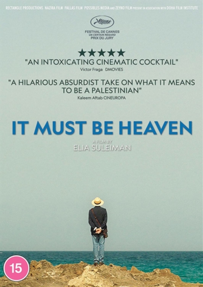 It must be heaven (REGION 2)/Product Detail/Drama