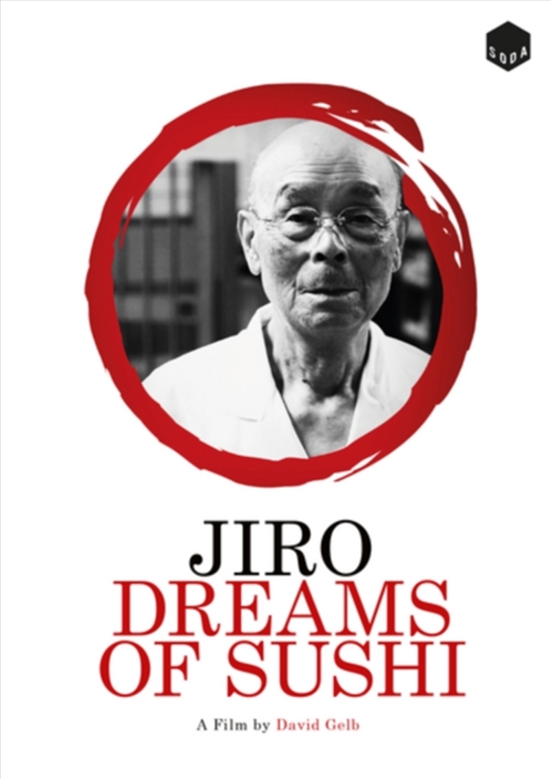 Jiro Dreams Of Sushi (REGION 2)/Product Detail/Documentary