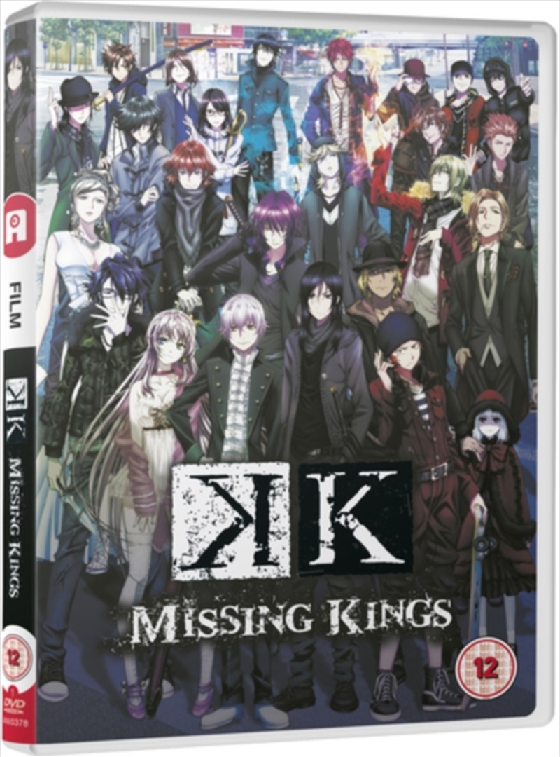 K - Missing Kings (REGION 2)/Product Detail/Anime
