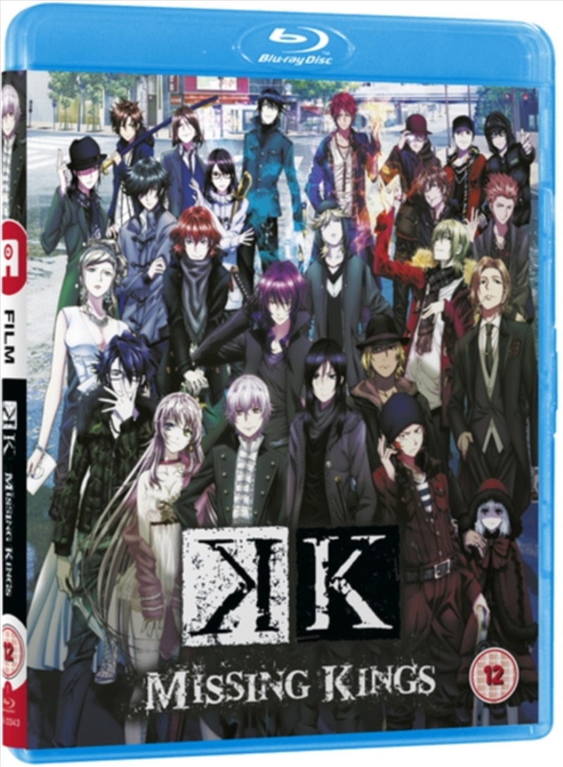 K - Missing Kings/Product Detail/Anime