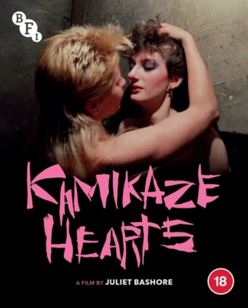 Kamikaze Hearts/Product Detail/Drama