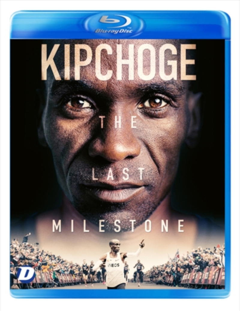 Kipchoge - The Last Milestone/Product Detail/Documentary
