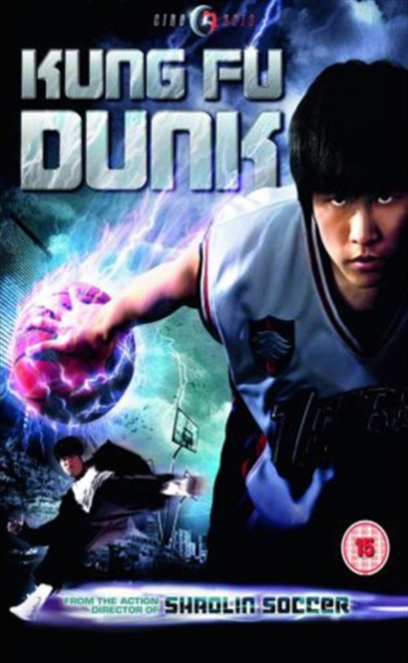 Kung Fu Dunk (REGION 2)/Product Detail/Action