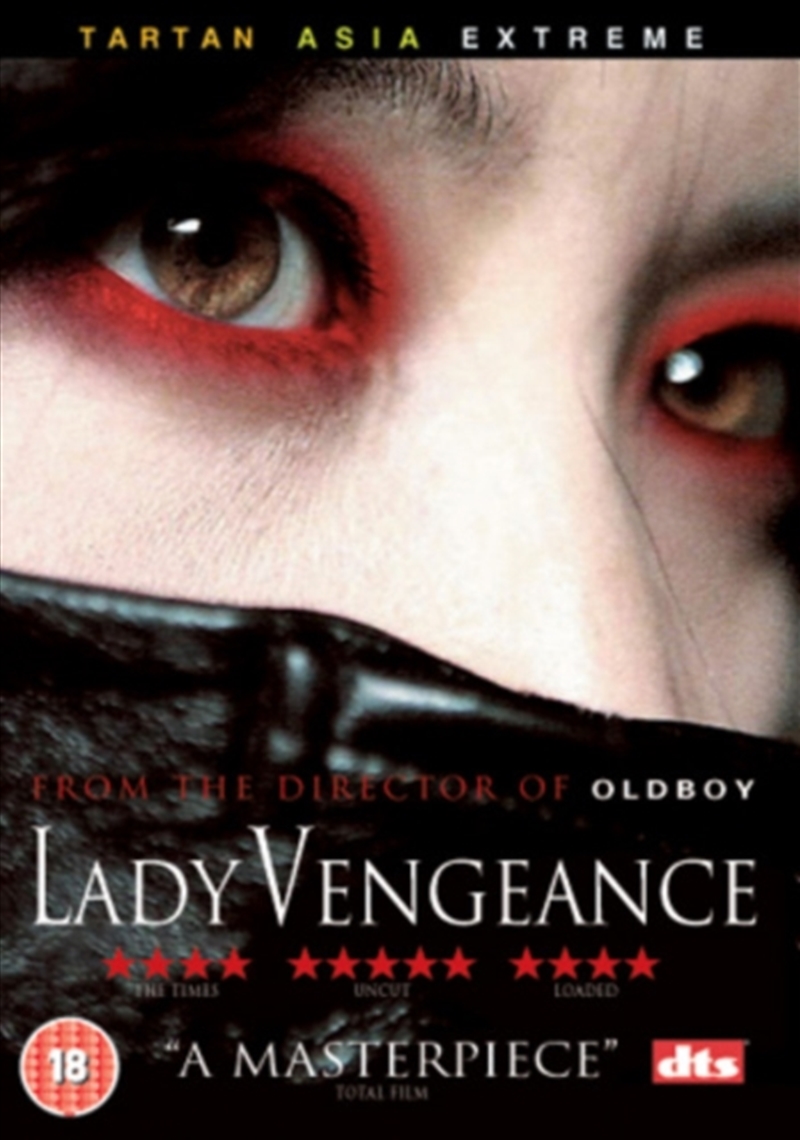 Lady Vengeance (REGION 2)/Product Detail/Drama