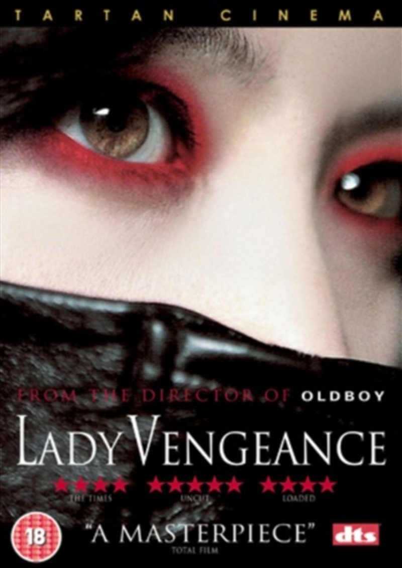 Lady Vengeance (REGION 2)/Product Detail/Drama