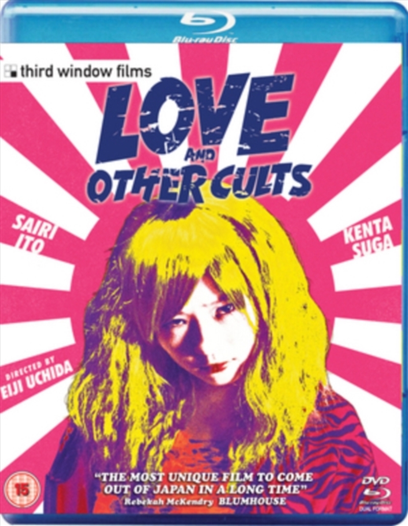 Love And Other Cults/Product Detail/Drama
