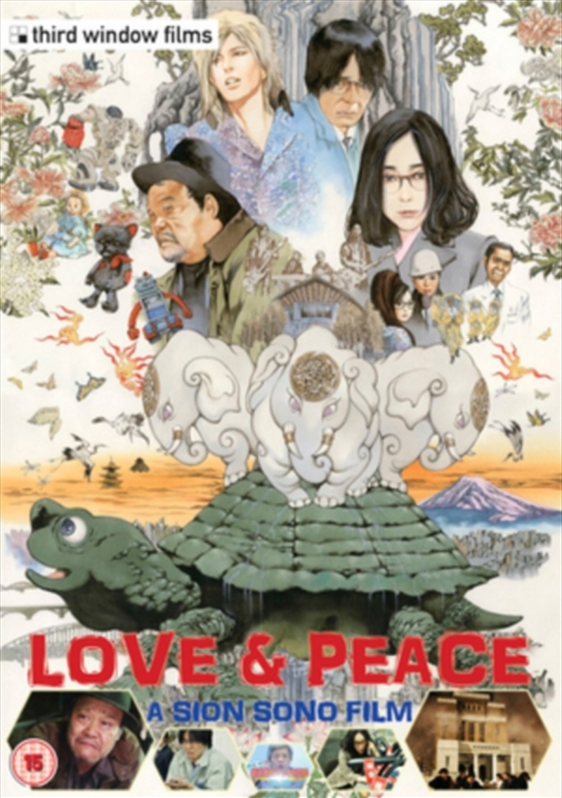 Love And Peace (REGION 2)/Product Detail/Drama