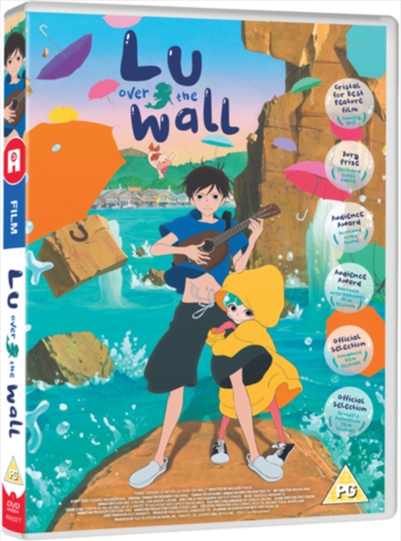 Lu Over the Wall (REGION 2)/Product Detail/Anime