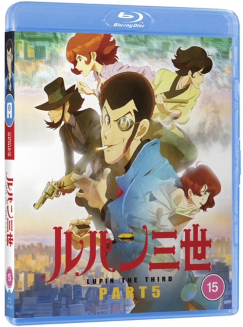 Lupin The 3rd Part V/Product Detail/Anime