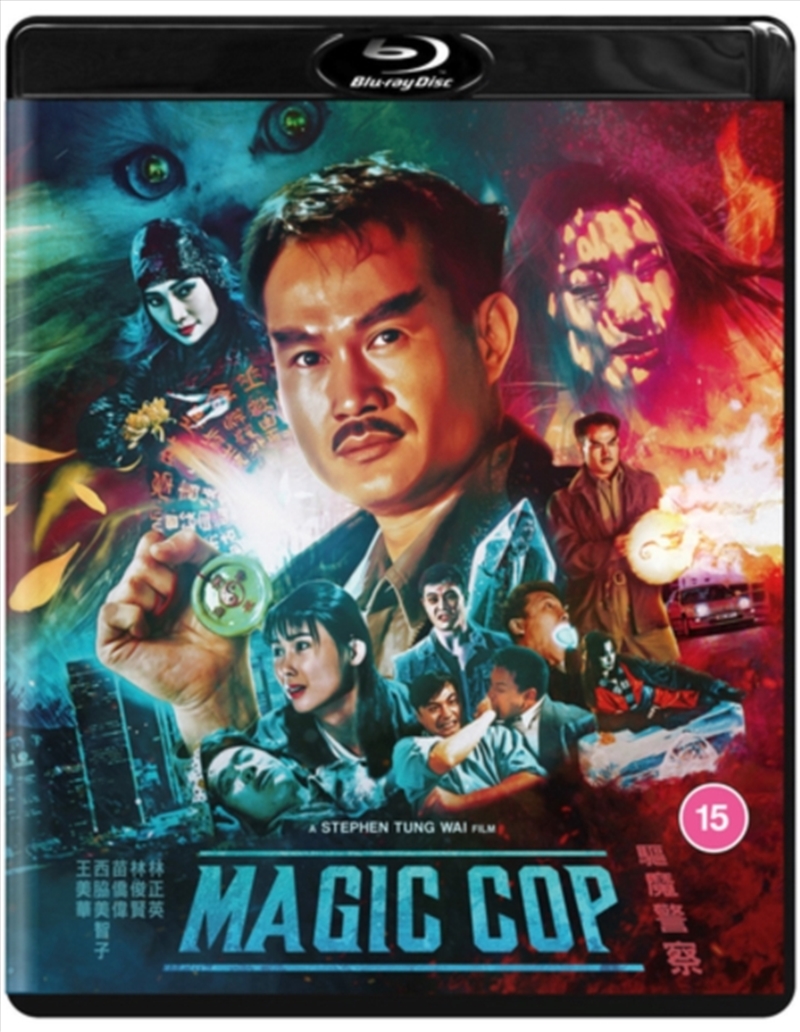 Magic Cop/Product Detail/Comedy