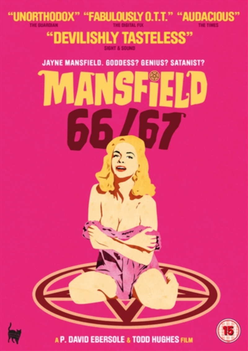 Mansfield 66 - 67 (REGION 2)/Product Detail/Documentary