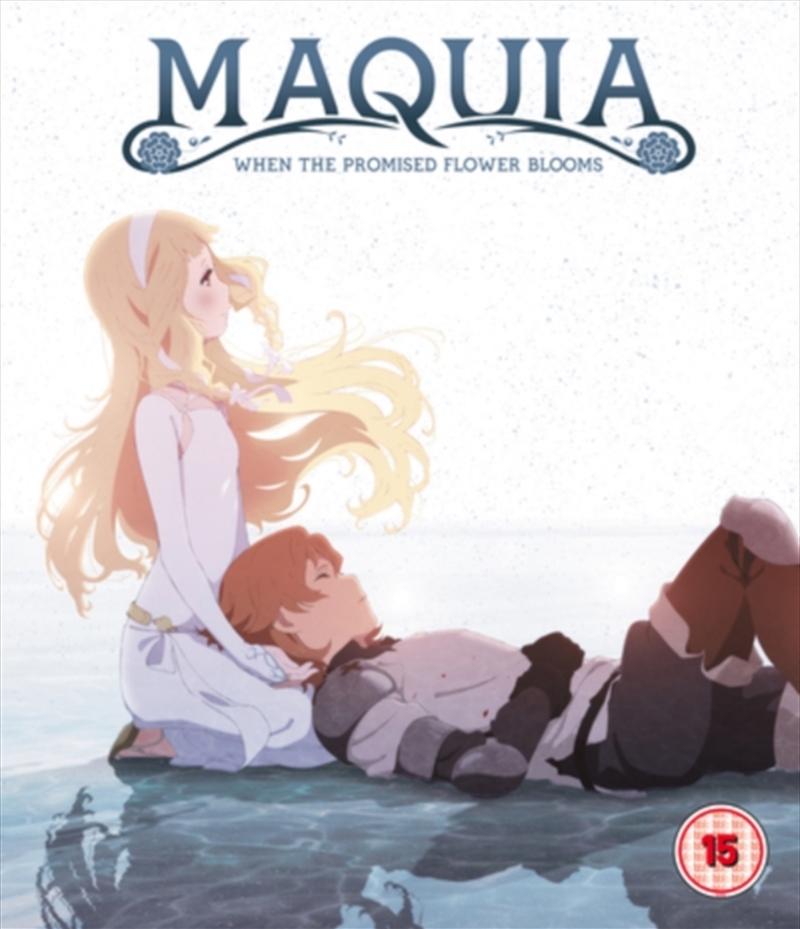 Maquia (REGION 2)/Product Detail/Anime