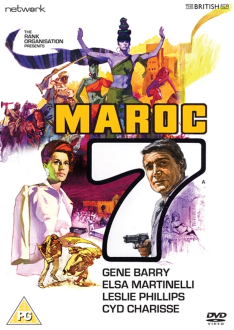 Maroc 7 (REGION 2)/Product Detail/Drama