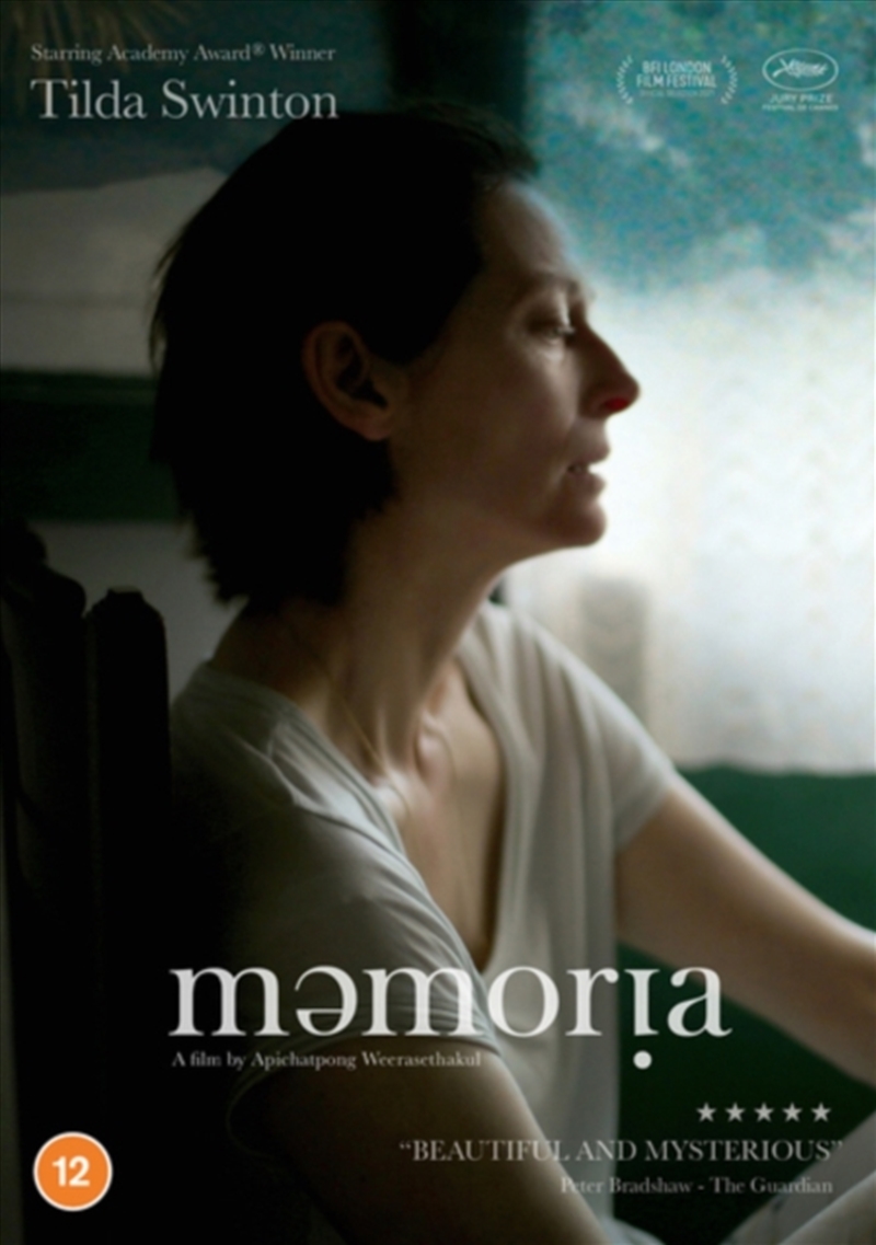 Memoria (REGION 2)/Product Detail/Drama