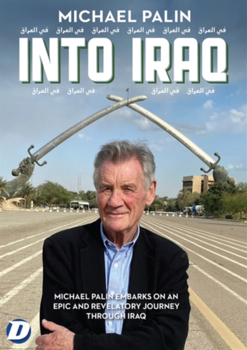 Michael Palin Into Iraq (REGION 2)/Product Detail/Documentary