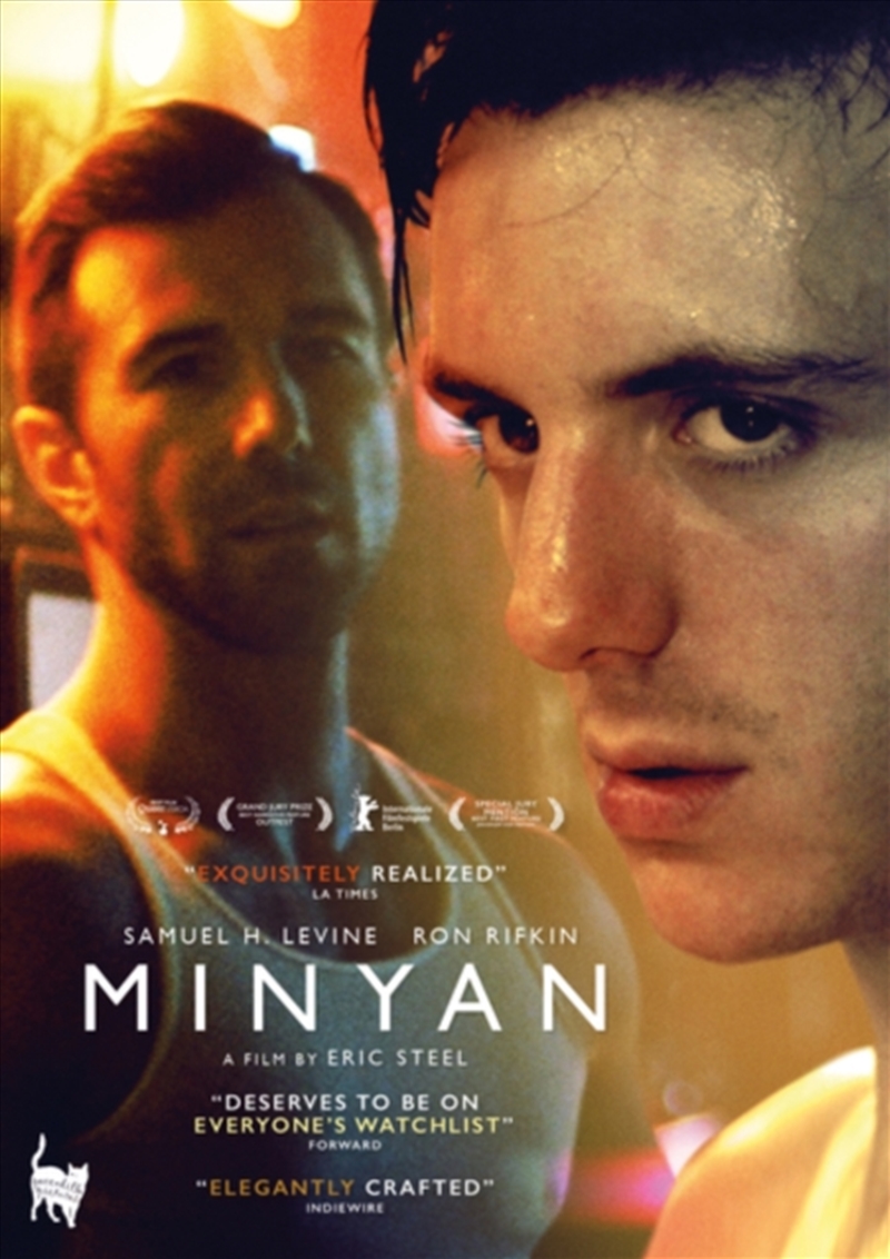 Minyan (REGION 2)/Product Detail/Drama