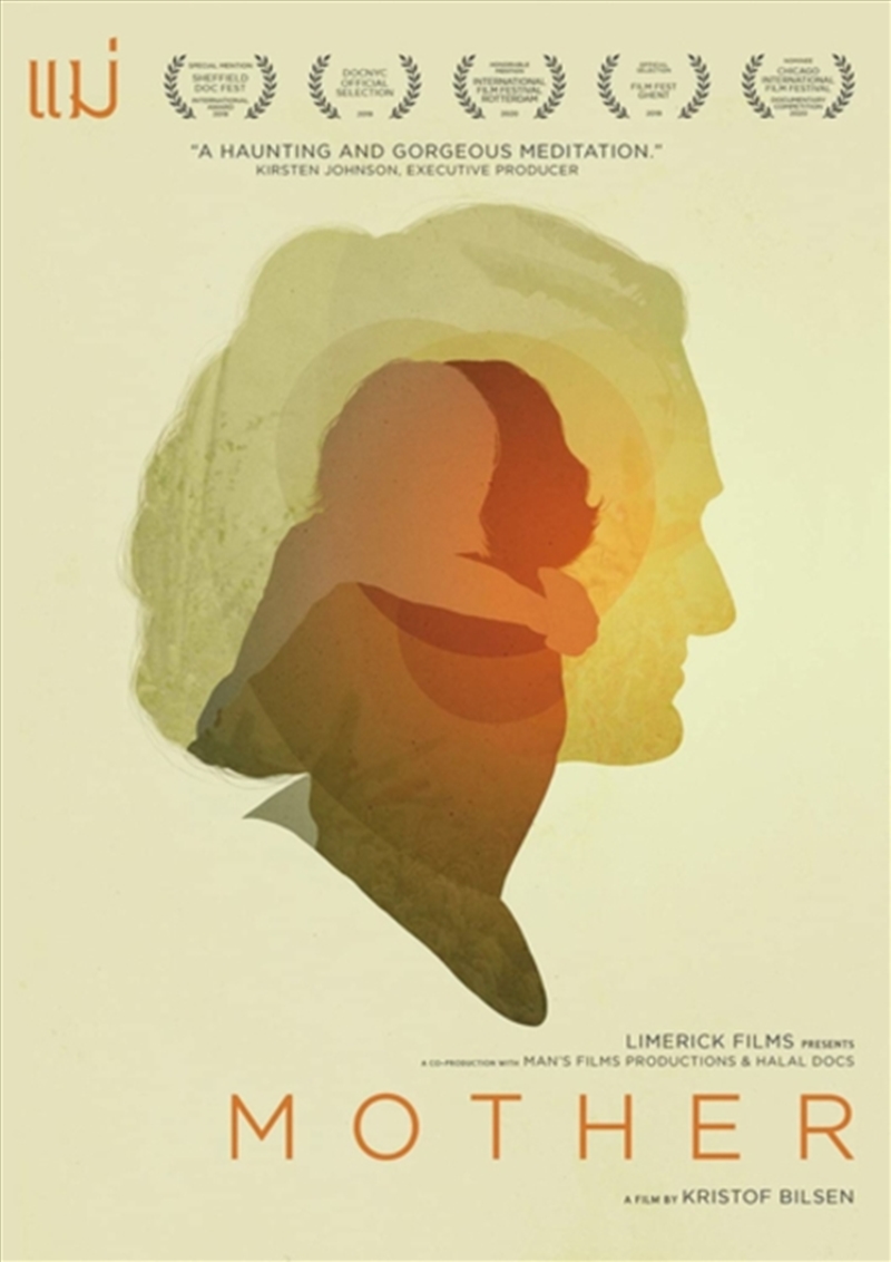 Mother (REGION 2)/Product Detail/Documentary