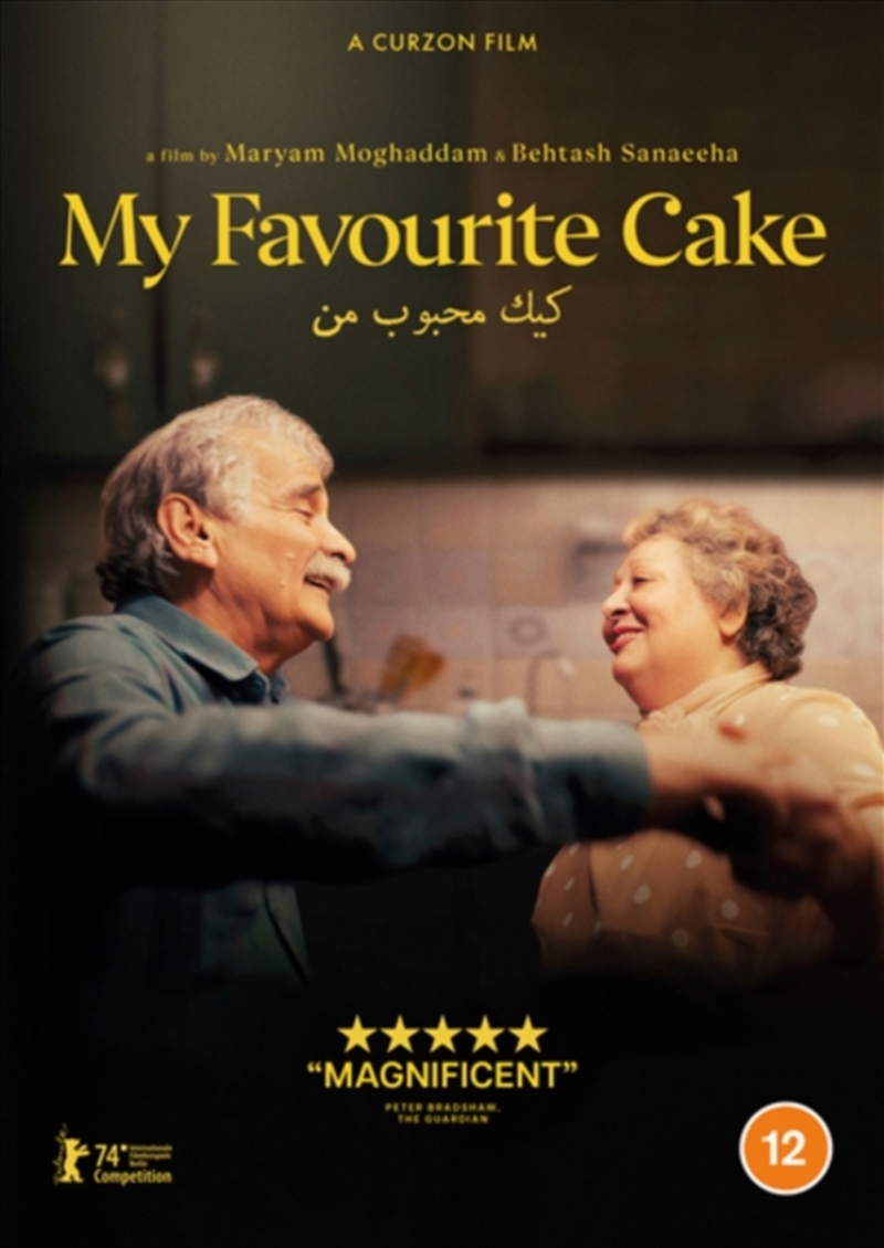 My Favourite Cake (REGION 2)/Product Detail/Comedy