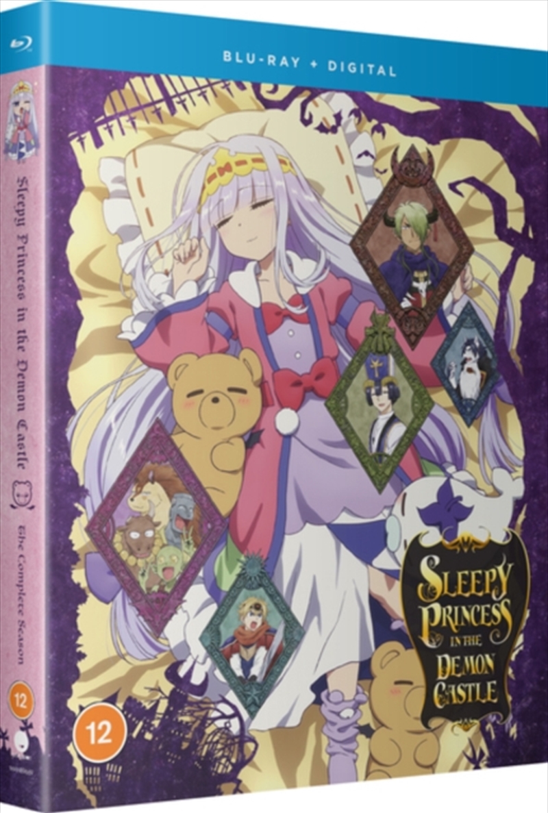 Sleepy Princess In The Demon Castle/Product Detail/Anime