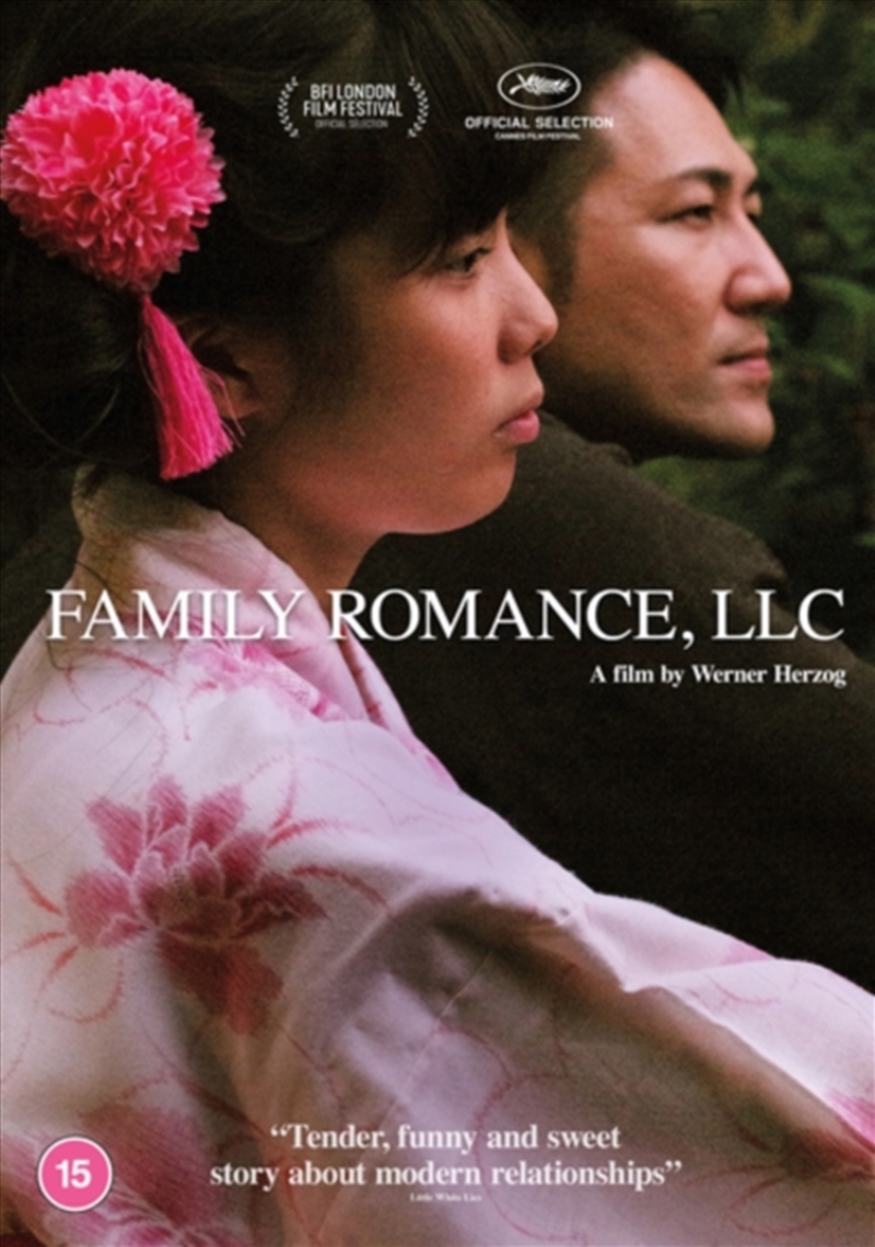 Family Romance LLC (REGION 2)/Product Detail/Drama