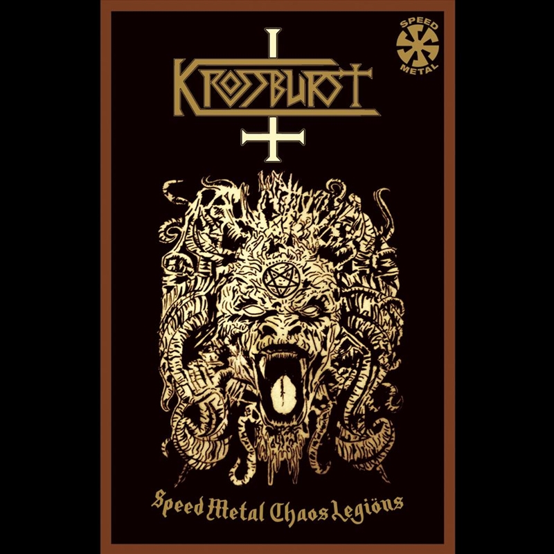 Speed Metal Chaos Legions/Product Detail/Metal