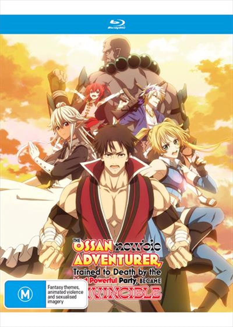 Ossan Newbie Adventurer, Trained To Death By The Most Powerful Party, Became Invincible - Season 1 /Product Detail/Anime