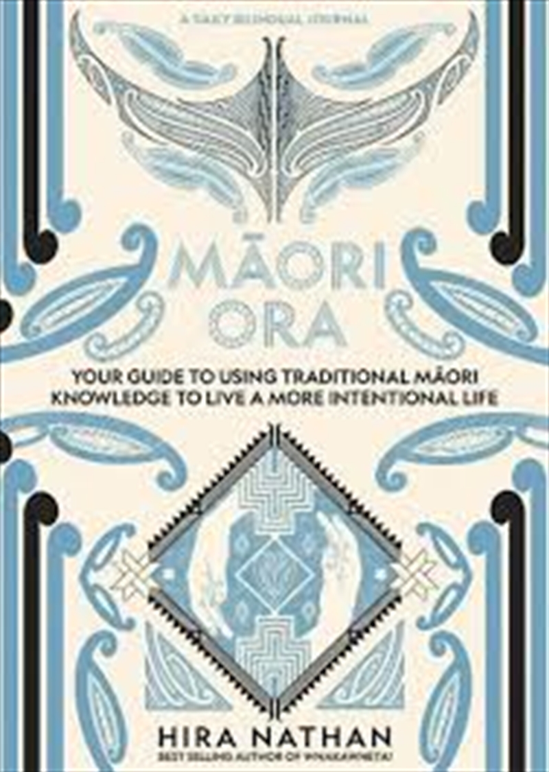 Maori Ora/Product Detail/Self Help & Personal Development