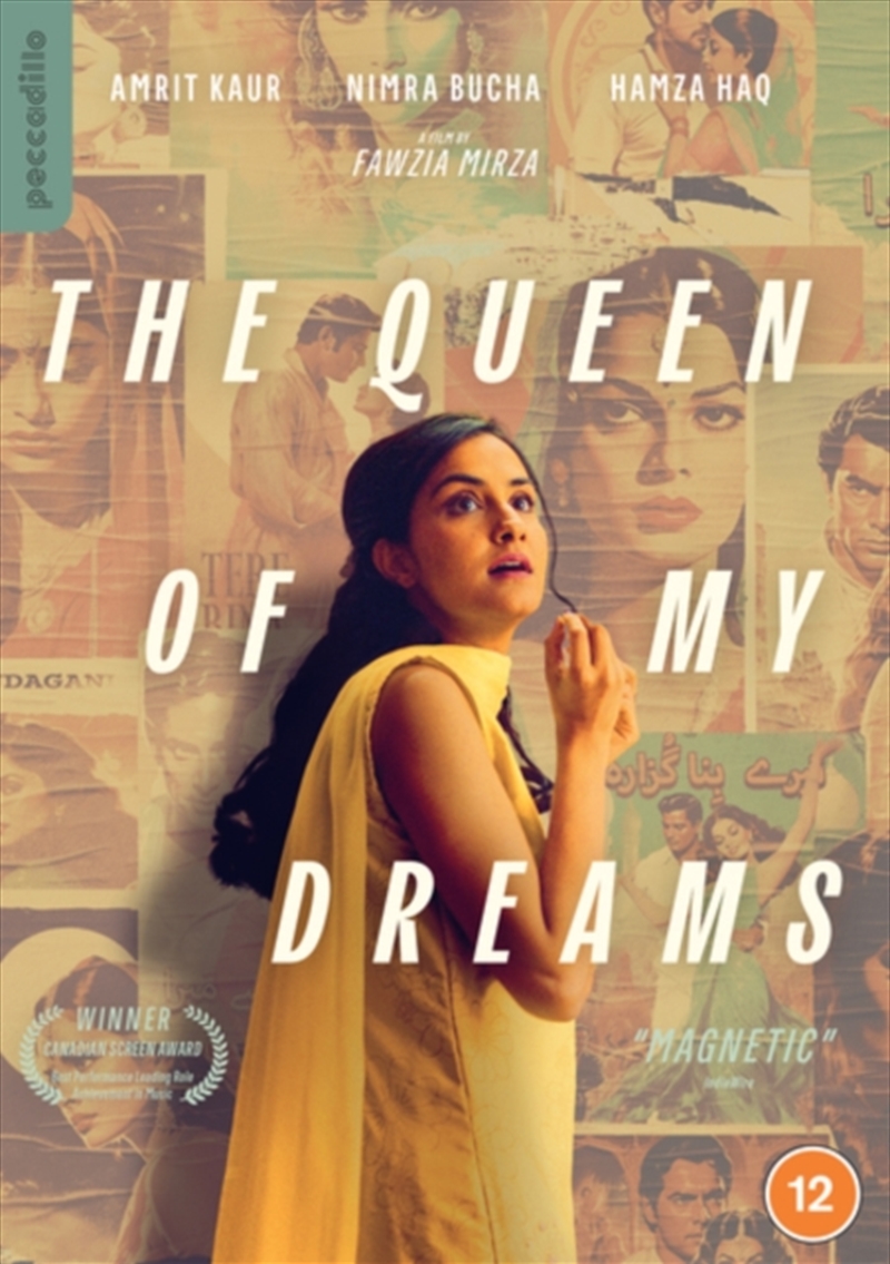 The Queen Of My Dreams (REGION 2)/Product Detail/Drama