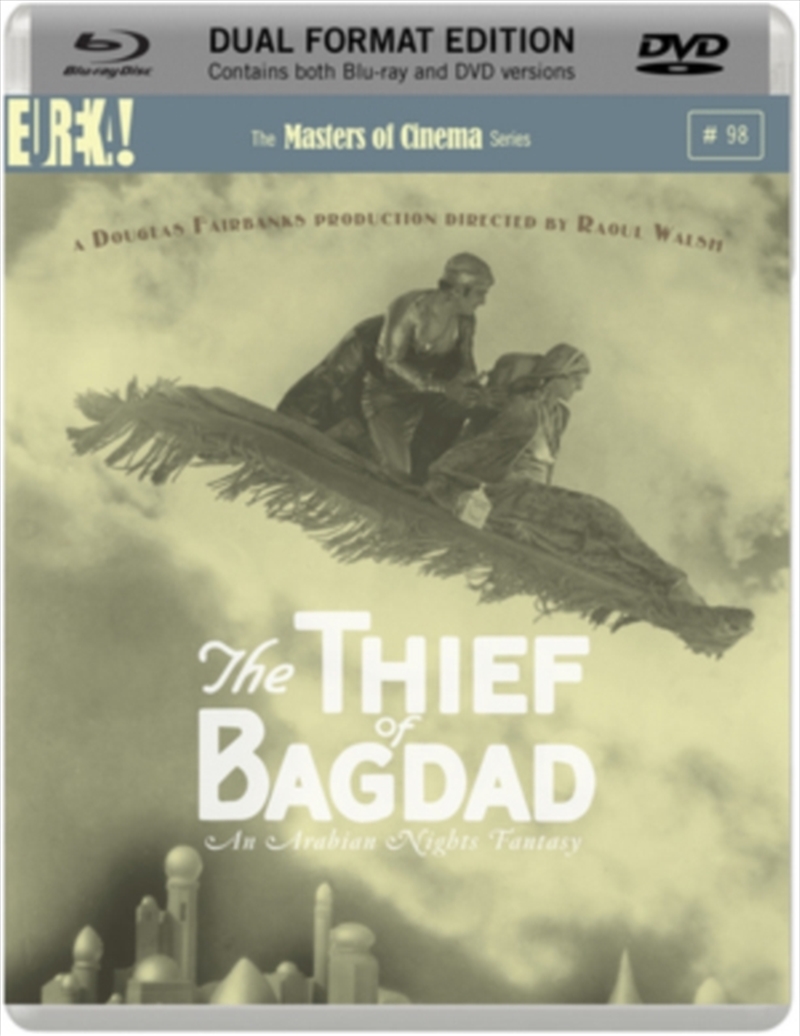 The Thief Of Bagdad (REGION 2)/Product Detail/Drama