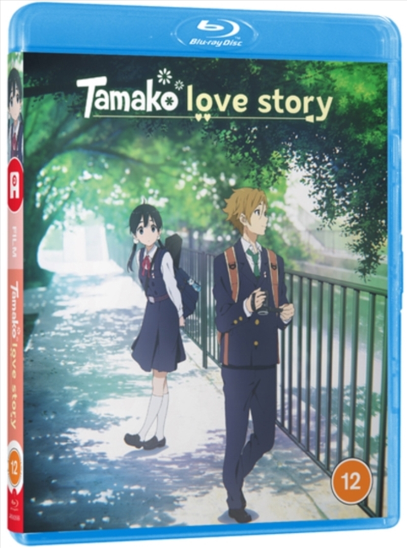 Tamako Love Story/Product Detail/Anime