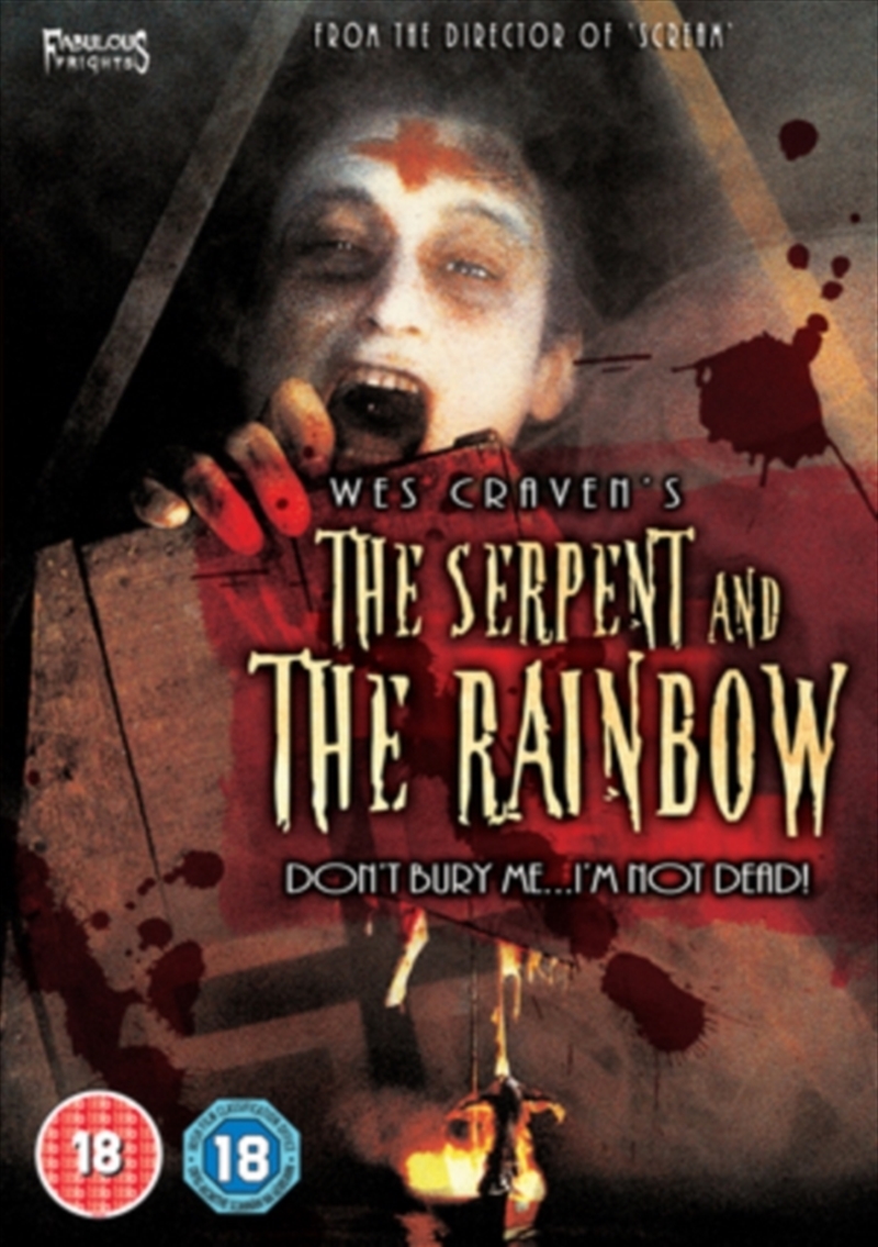 The Serpent And The Rainbow (REGION 2)/Product Detail/Horror