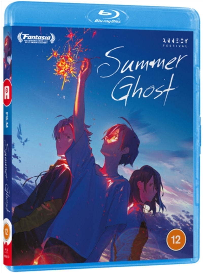 Summer Ghost/Product Detail/Anime