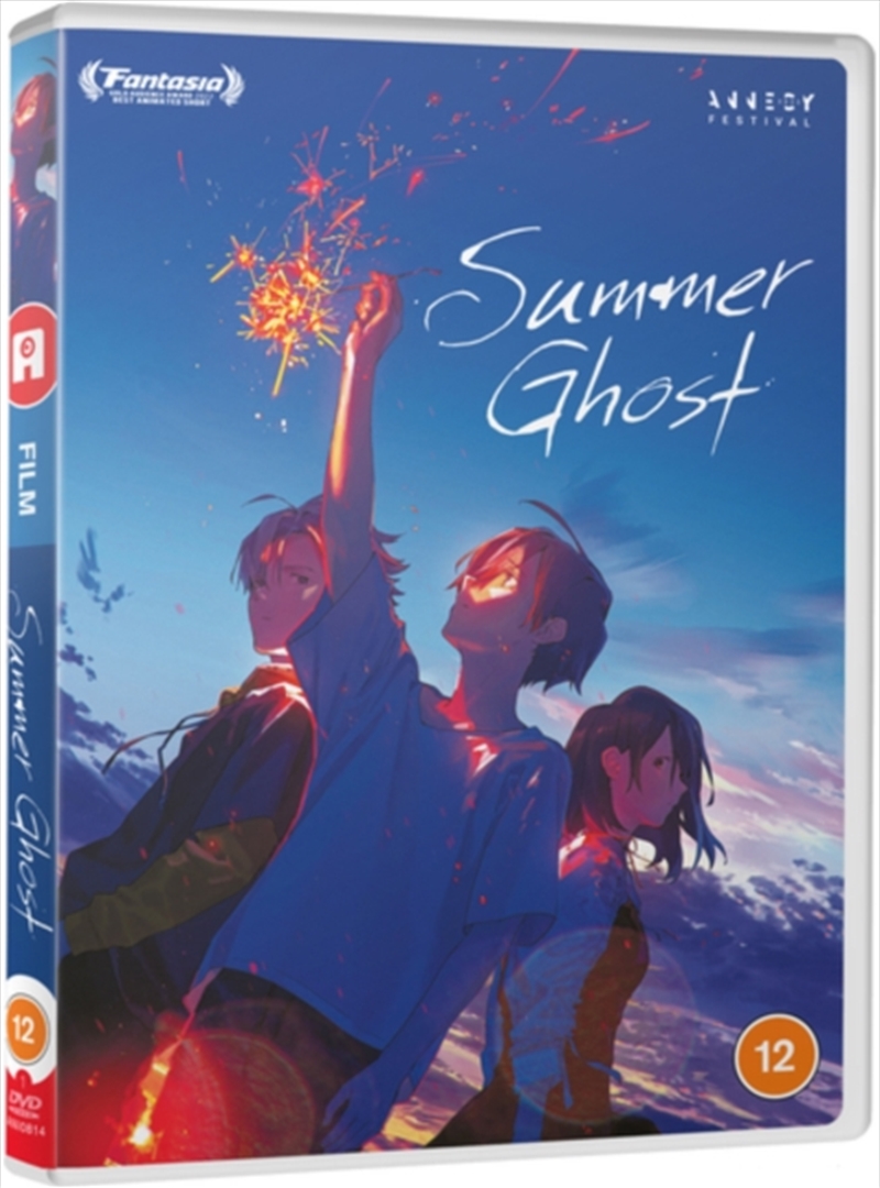 Summer Ghost (REGION 2)/Product Detail/Anime