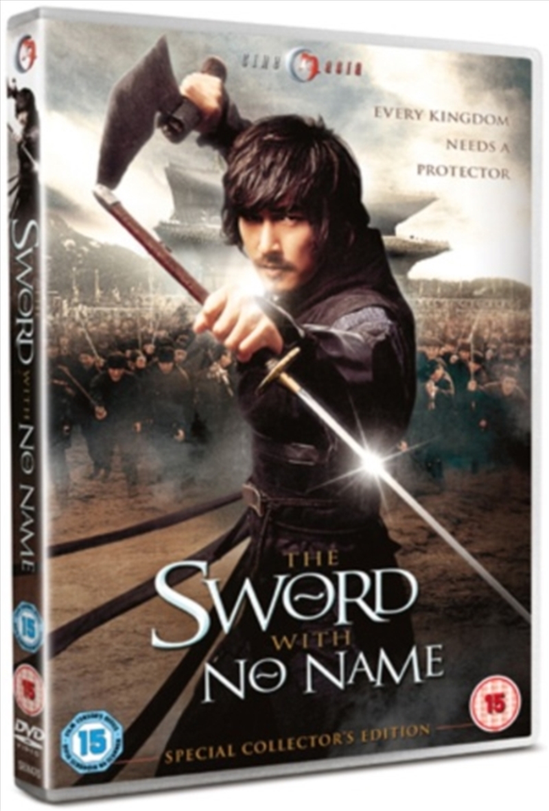 The Sword With No Name (REGION 2)/Product Detail/Action