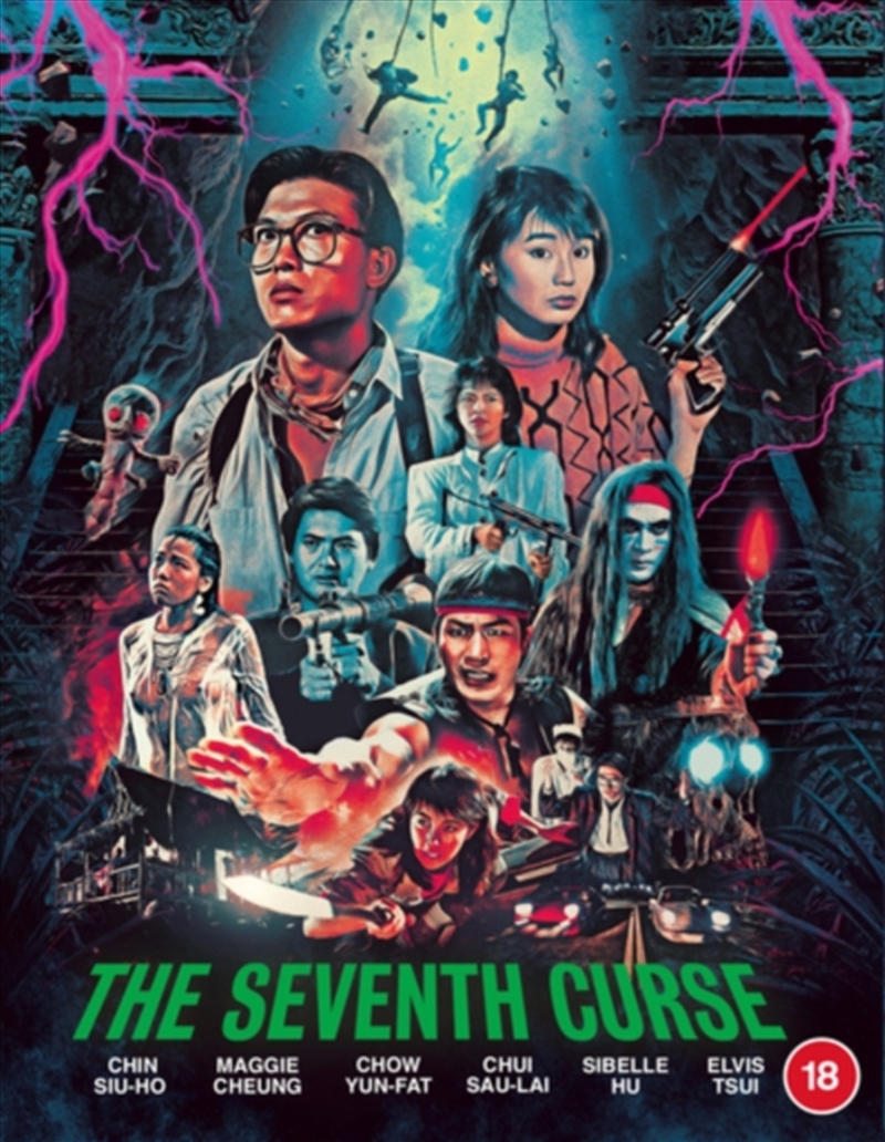 The Seventh Curse/Product Detail/Horror