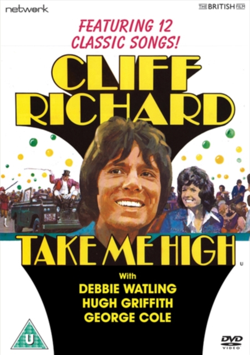 Take Me High (REGION 2)/Product Detail/Drama
