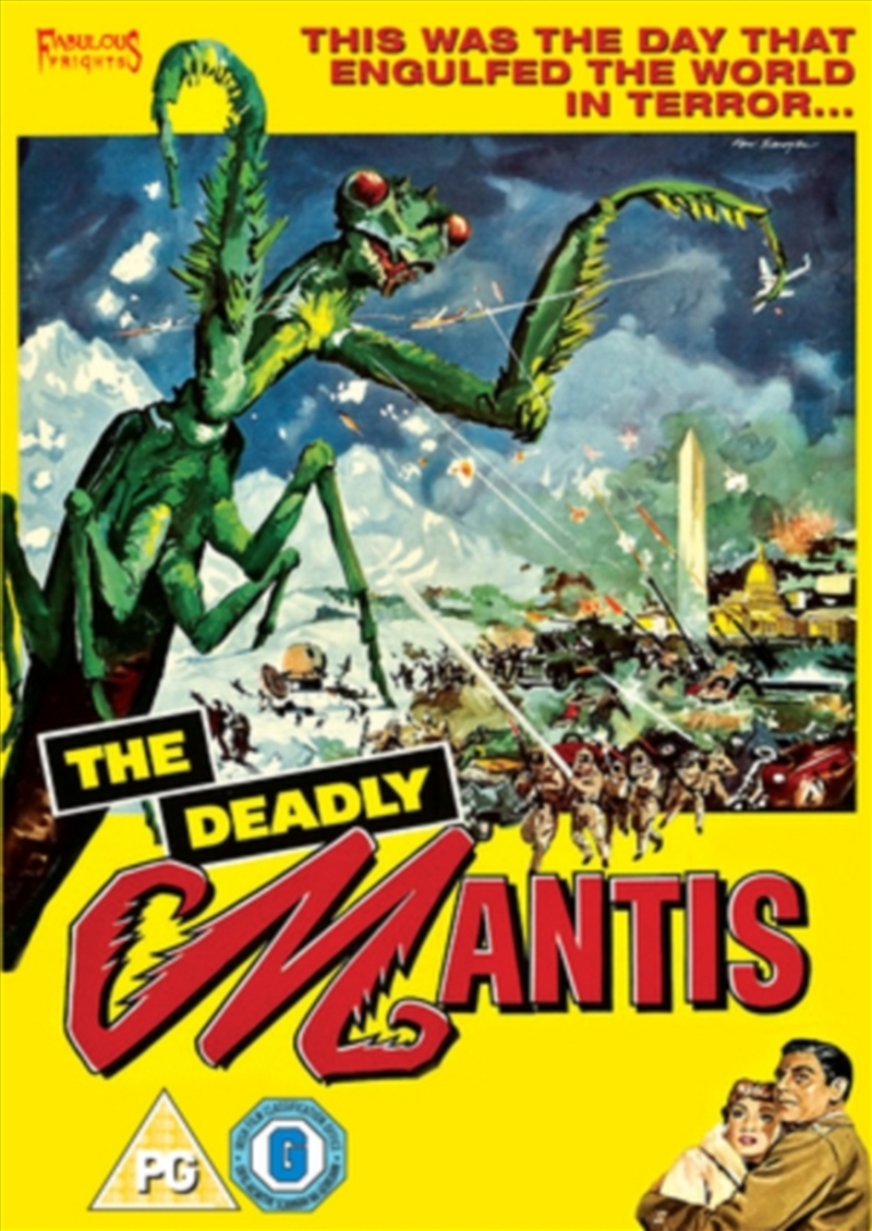 The Deadly Mantis (REGION 2)/Product Detail/Drama