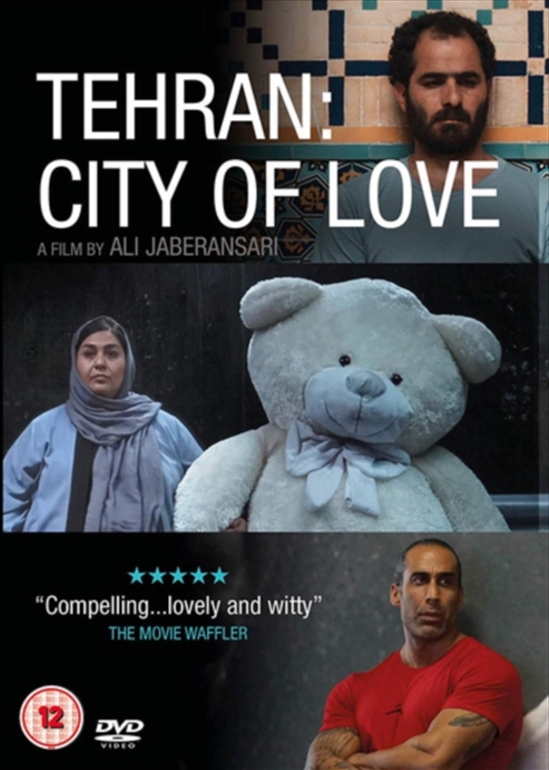 Tehran - City Of Love (REGION 2)/Product Detail/Drama