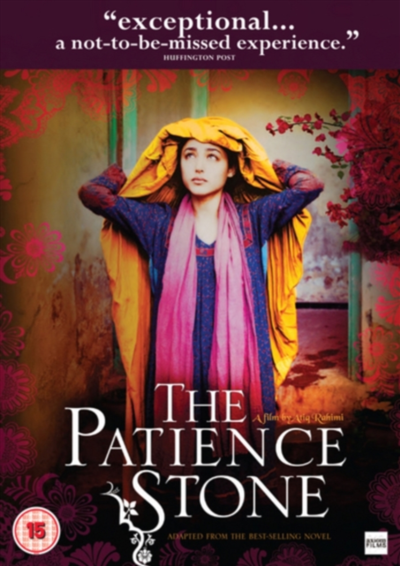 The Patience Stone (REGION 2)/Product Detail/Drama