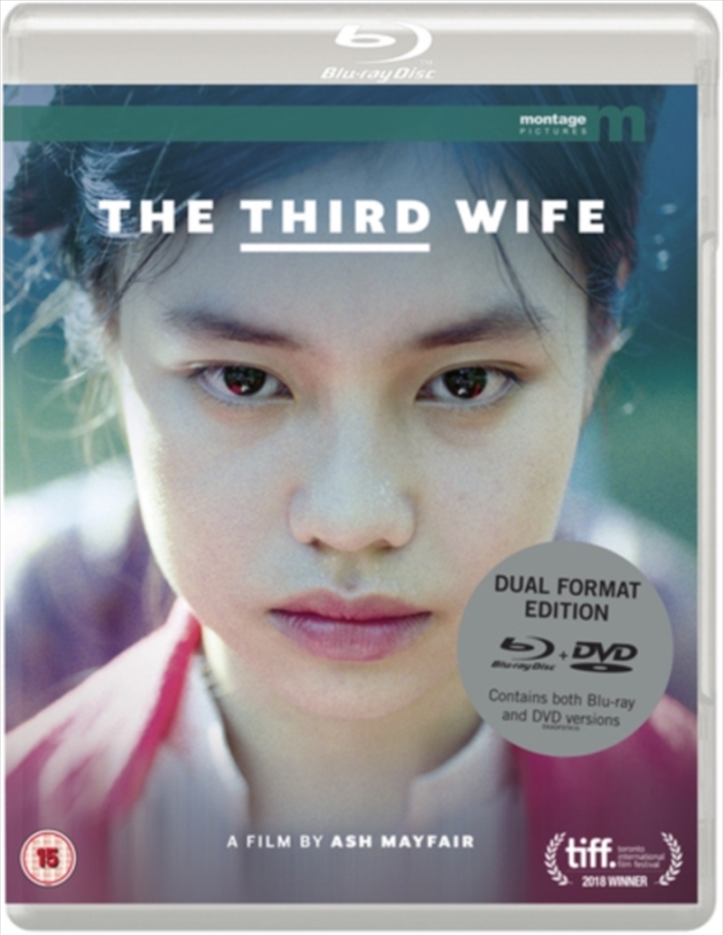 The Third Wife (REGION 2)/Product Detail/Drama
