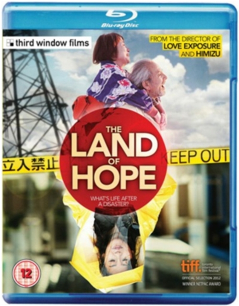 The Land Of Hope/Product Detail/Drama