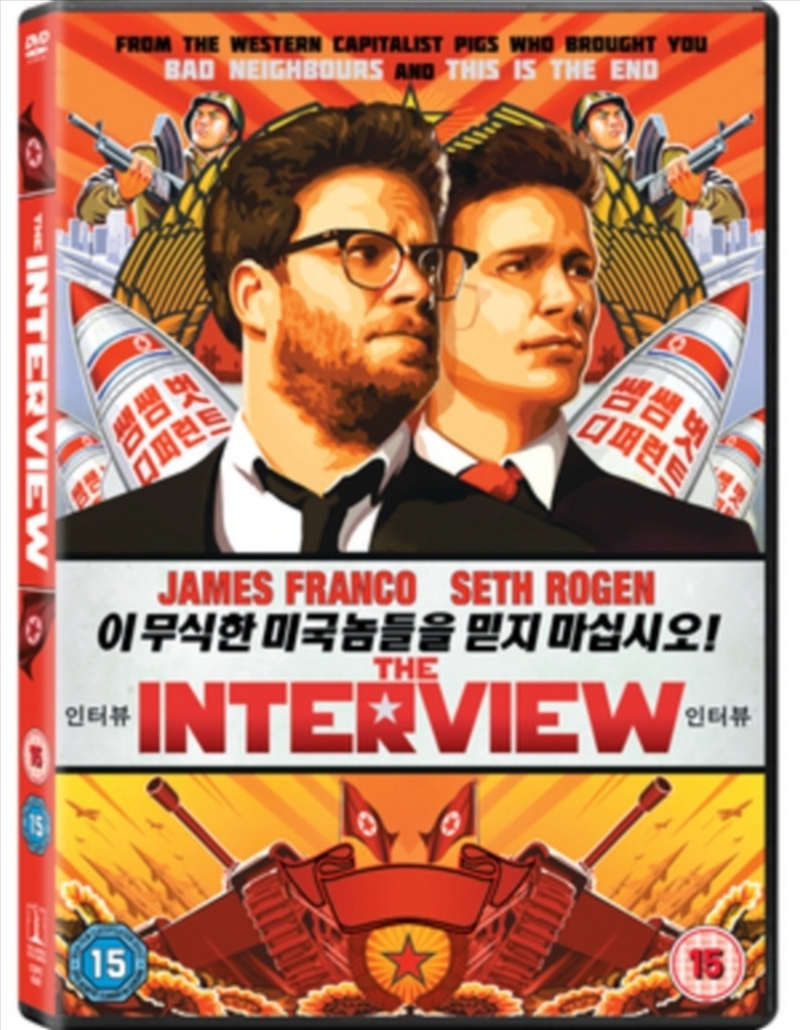 The Interview (REGION 2)/Product Detail/Comedy