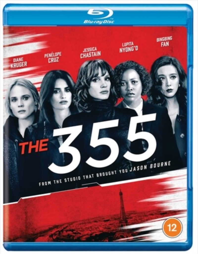 The 355/Product Detail/Action